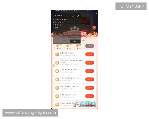 凯发集团官网安卓版下载安装常见问题及解决方案，确保顺利使用