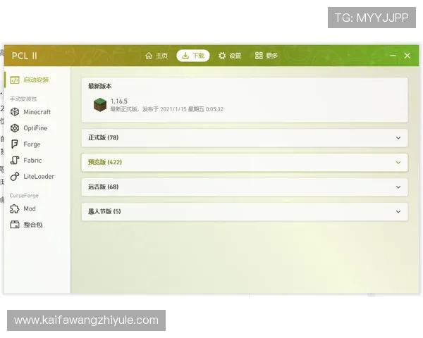 如何快速找到凯发官方旗舰店的准确地址及导航指南
