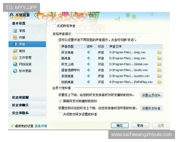 AG游乐城会员登录常见问题解答及时解决登录过程中遇到的各种疑难杂症