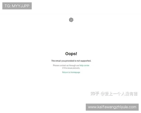 PA电玩注册流程详解帮助新手快速完成账号注册