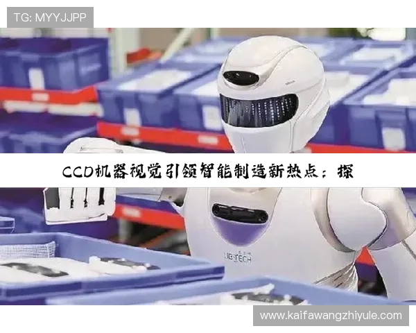 尊龙凯时集团官网:详细解析平台的安全保障措施与用户权益保护方案 尊龙凯时集团官网:详细解析平台的安全保障措施与用户权益保护方案