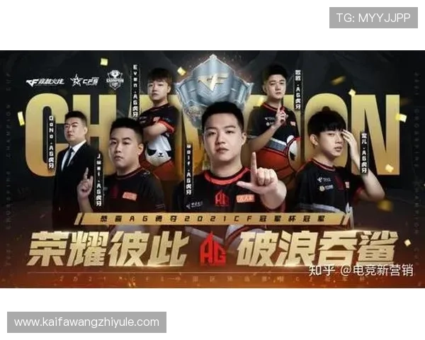 访问ag下载官网欢迎你,开启你的专属游戏世界,享受优质的游戏资源和技术支持 访问ag下载官网欢迎你,开启你的专属游戏世界,享受优质的游戏资源和技术支持