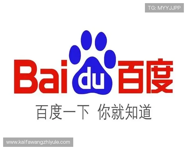 详细解析凯发app下载8下载后遇到问题的解决方案