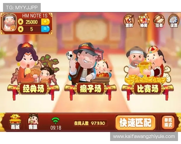 凯发九游免费注册入口畅玩多样游戏内容尽享极致娱乐体验