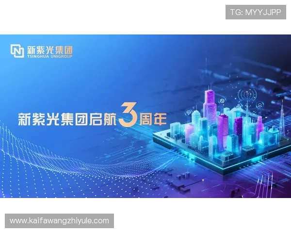 凯发天生赢家一触即发人生k8：助你轻松实现财富自由的最佳选择