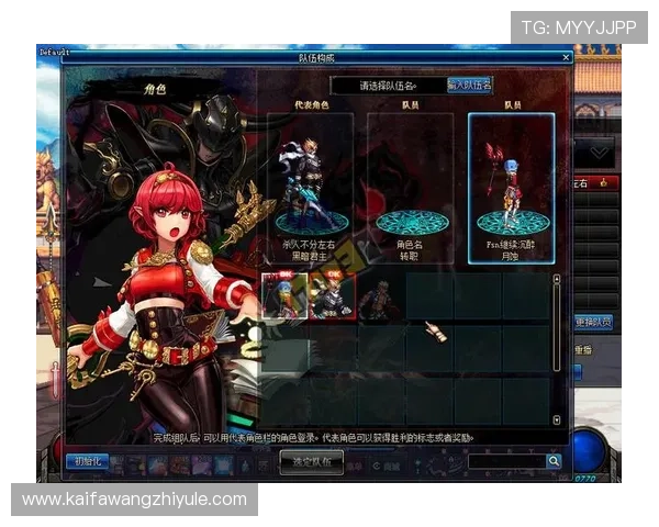 凯发唯一官方授权运营，确保每一位玩家都能享受到公平公正的游戏环境与优质服务