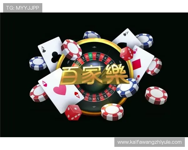 凯发娱乐手机官方地址官方入口安全可靠，官方授权的登录入口推荐