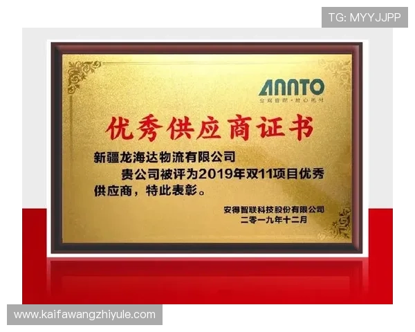 凯发K8开户下载官网用户体验优化方案提升注册与游戏体验的便捷性