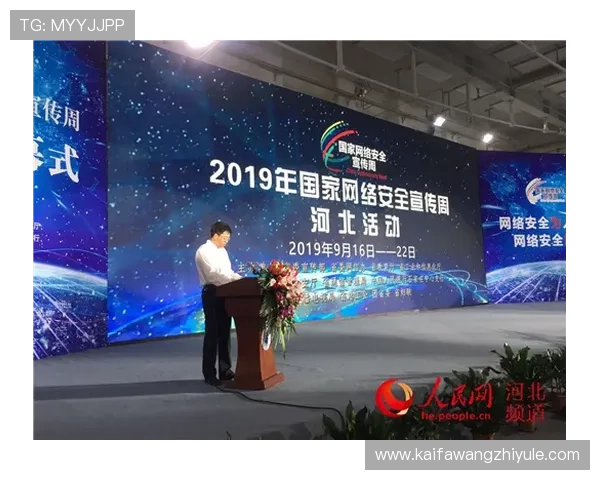 凯发娱乐优惠活动详细攻略帮助新手玩家快速掌握领取技巧