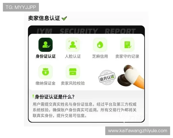k8娱乐登录平台安全可靠，保障玩家账号信息安全与游戏体验的最佳选择
