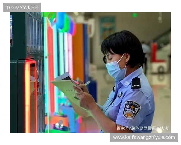 K8电玩娱乐的安全保障措施，确保每一位玩家的资金与个人信息安全