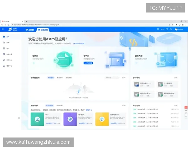 凯发会员登录官网入口详细指南帮助新手快速注册与登录流程解析