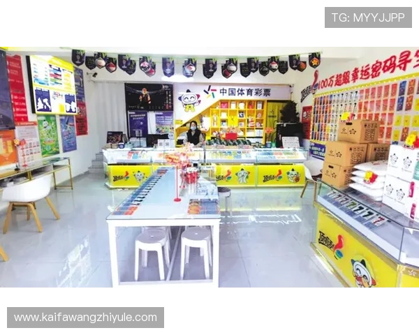 凯发登录app官方入口提供最安全稳定的游戏体验让你随时随地畅享精彩赛事和丰富游戏内容