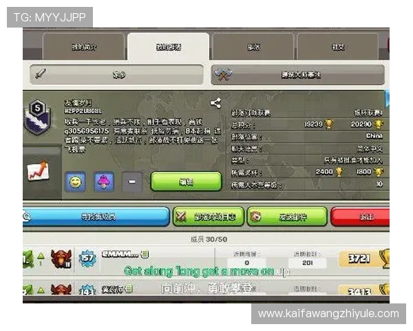 K8捕鱼王平台的VIP系统与等级奖励机制详解激励玩家持续参与游戏
