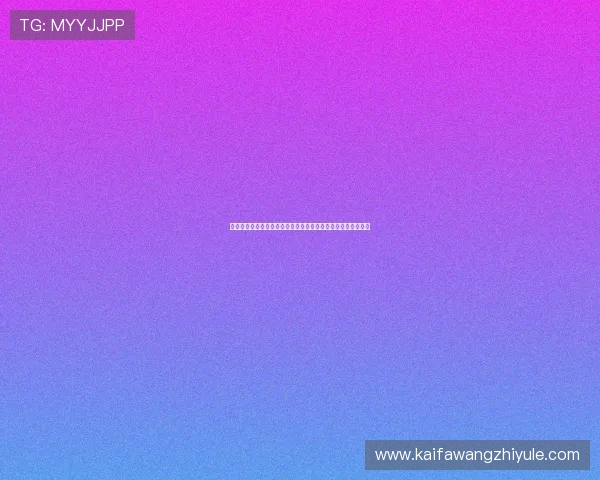 世界杯土耳其对澳大利亚比赛地点在哪里，详细场馆信息全解析