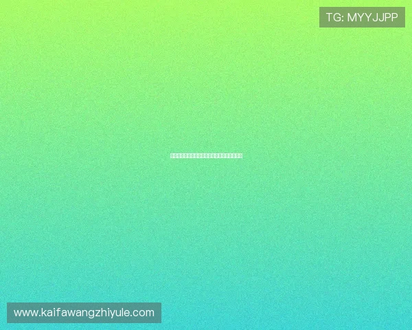 摩洛哥对海地比赛赛前预测与球队状态全面解读 摩洛哥对海地比赛赛前预测与球队状态全面解读